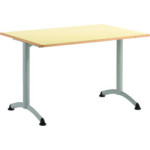 Table plateau stratifié TREFLE